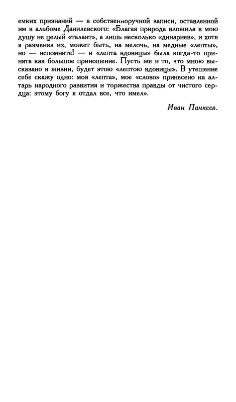 p0022