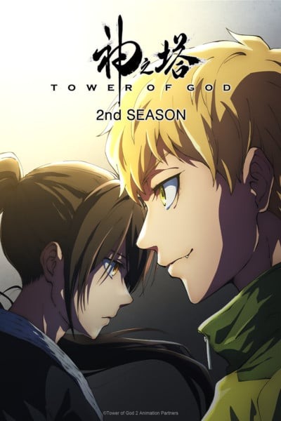 Poster de Tower of God Season 2