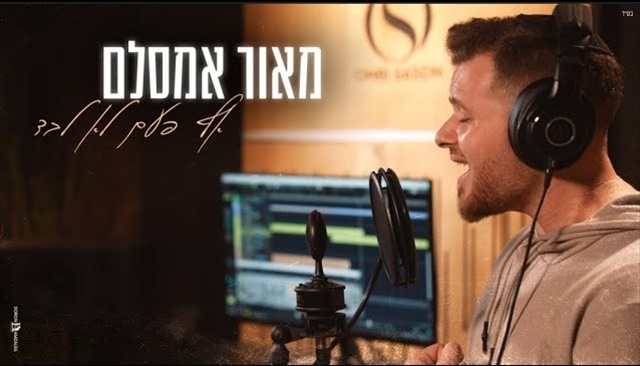 תמונה