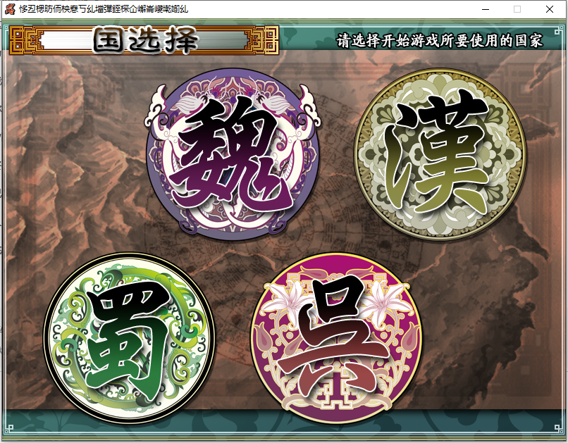 QQ-20240708142856.png