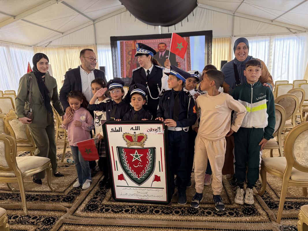 IMG-1235