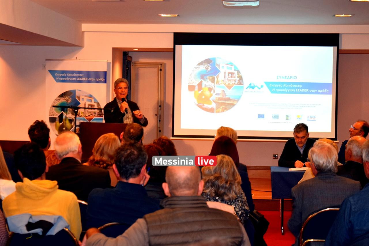 ANAPTYKSIAKH DSC 0224