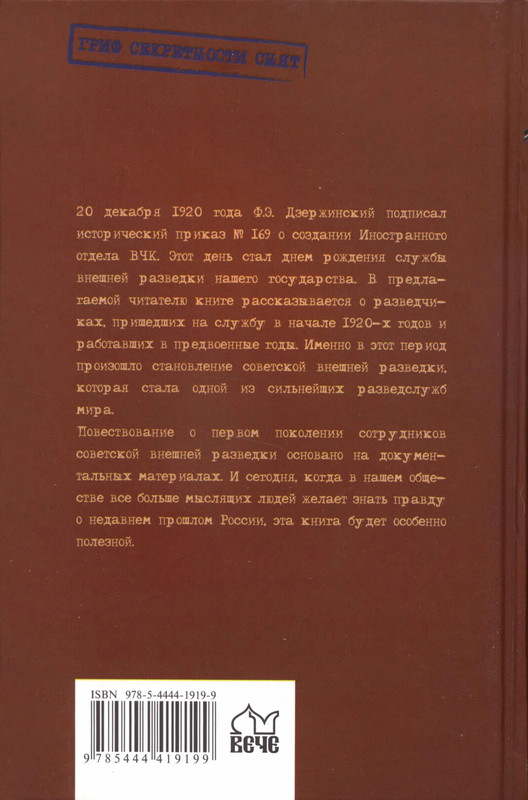 2-p0404