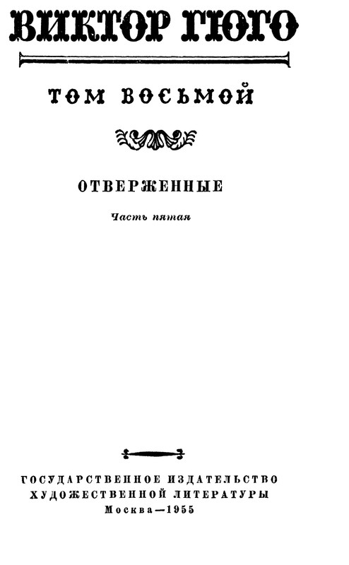 p0005