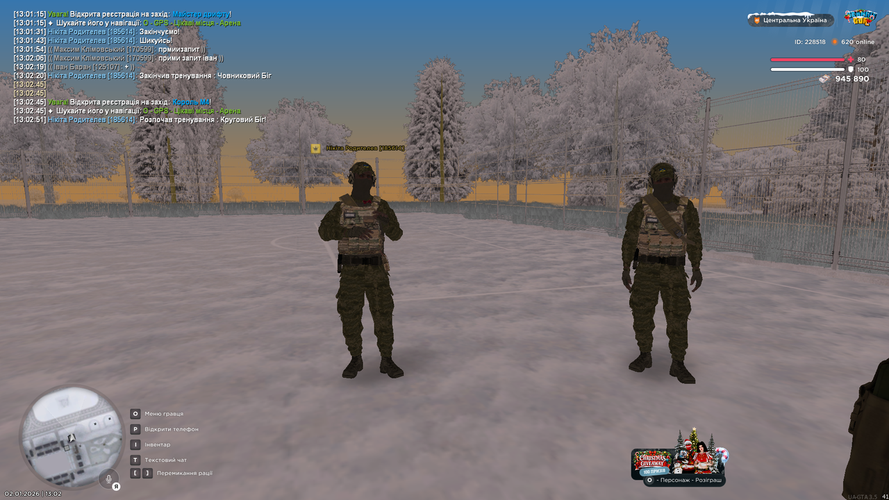 mta screen 2026 01 02 13 02 53