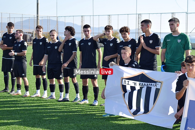 ml-ethniki-enoplon-kalamata-02-20231023