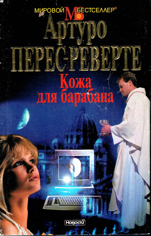 1-p0001