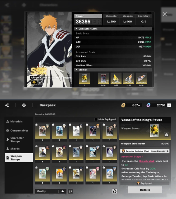 Screenshot 2026 08 24 085427
