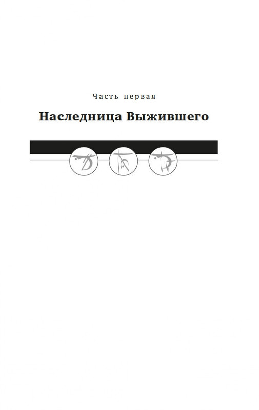 2-page-0009