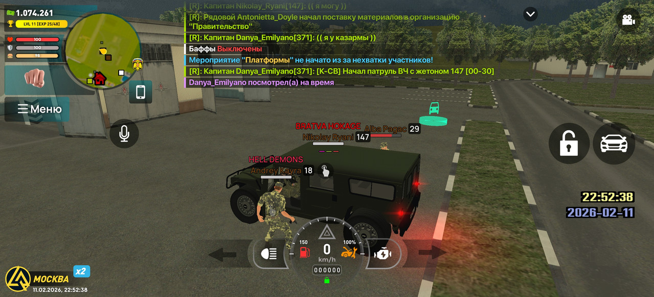 Screenshot 2026 02 11 22 52 38 61 66b49615d63b64d9b531ea219fdc8ed5