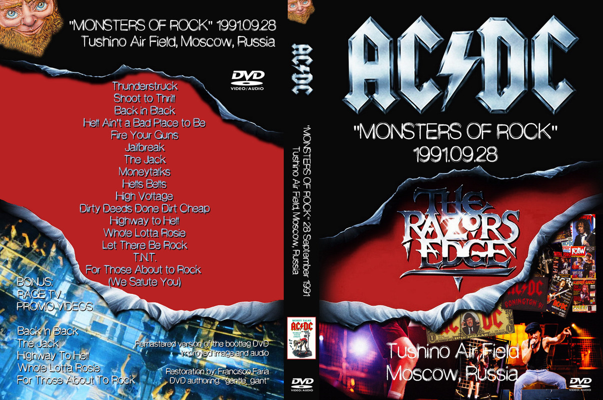 AC DC '' Moscow 1991 Remaster'' ( F Faria gentle giant) — Postimages