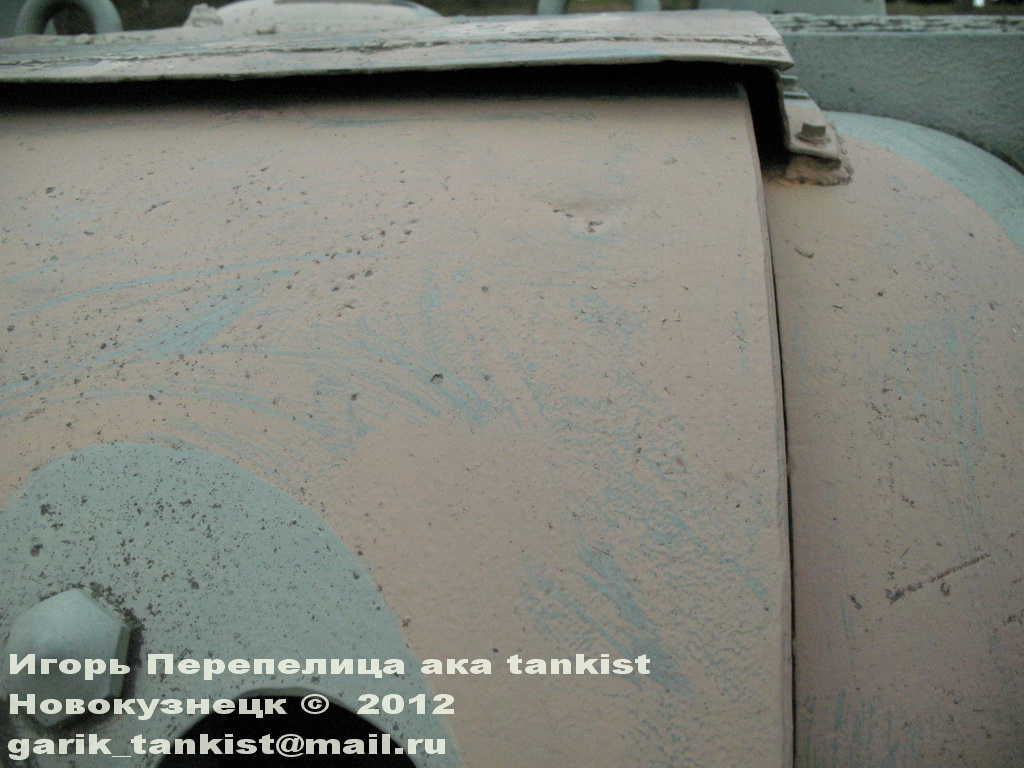 КВ-1_Парола_093