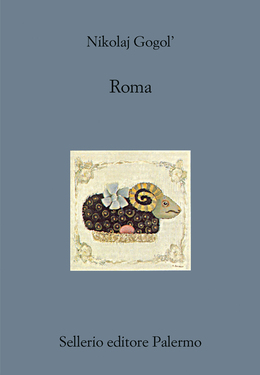 Nikolaj Gogol’ – Roma (2012)