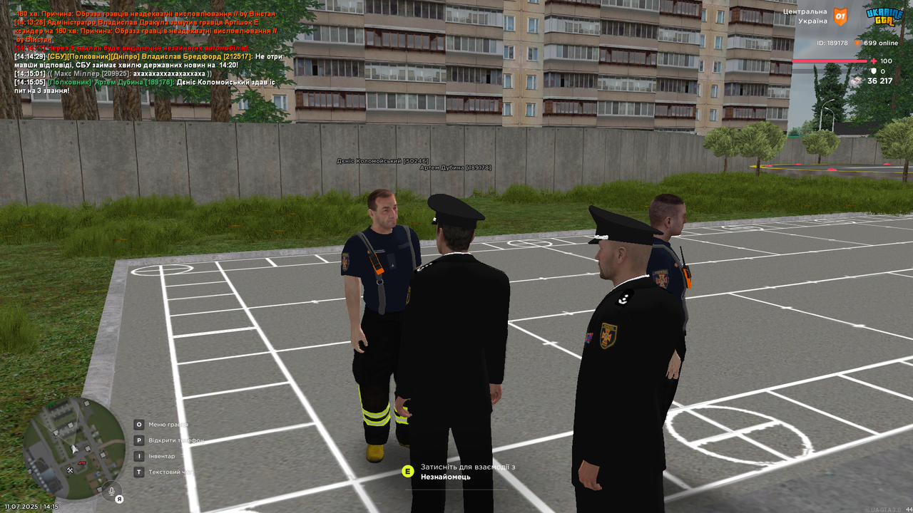 UKRAINE GTA 11.07.2025 14_15_06
