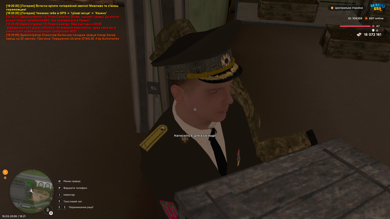 UKRAINE GTA 18 05 2026 18 21 06