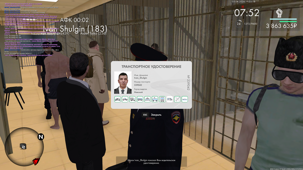 mta screen 2026 04 03 19 55 17