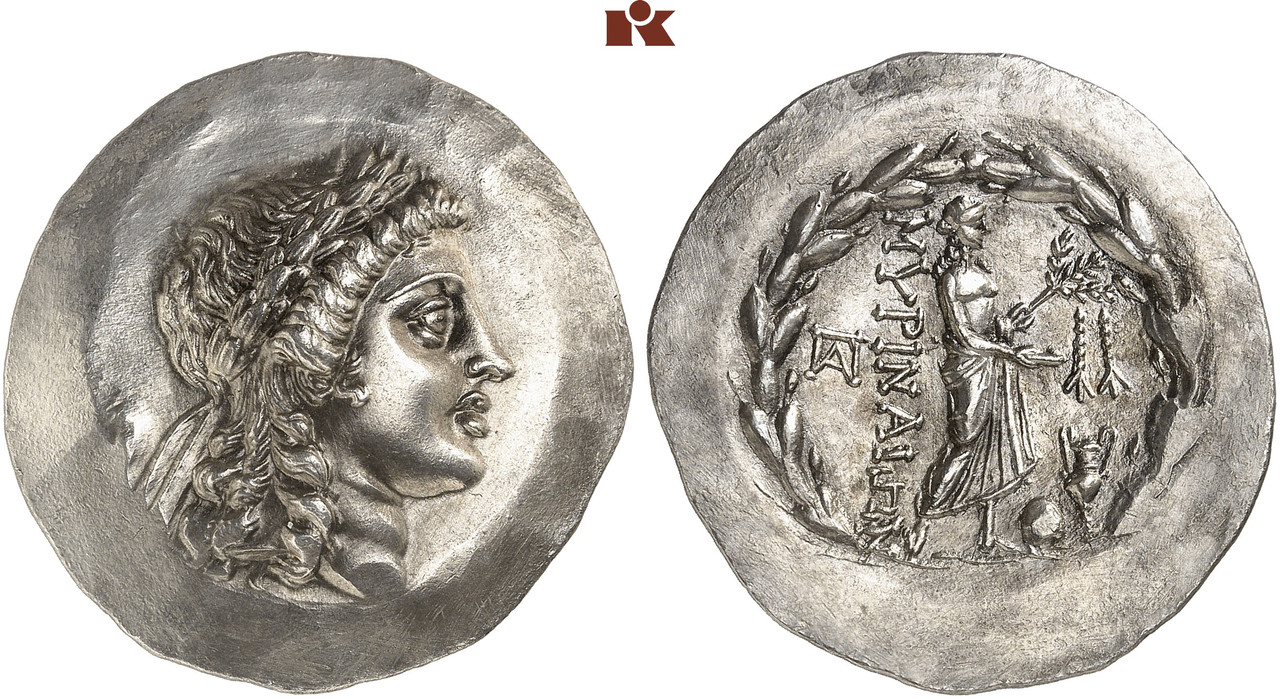 Tetradracma. Mirina (Aeolis, Misia). Reino de Pérgamo. 155-145 a.C. 795
