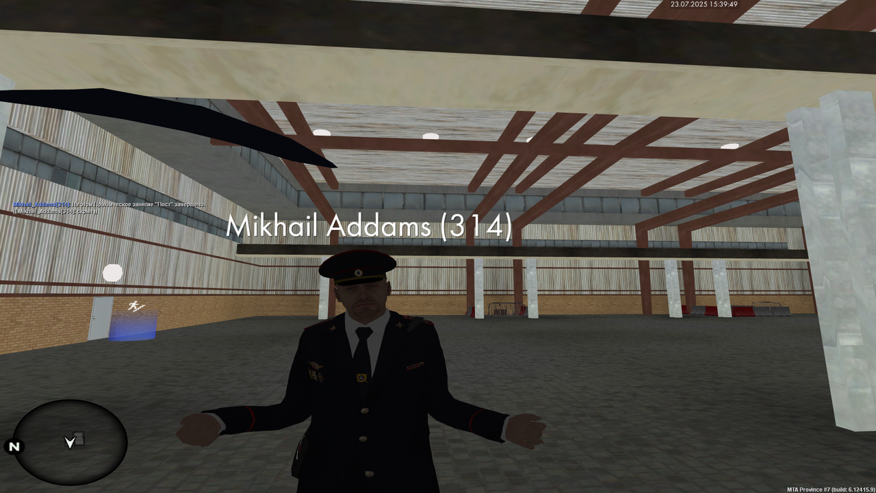 Снимок экрана (4557)