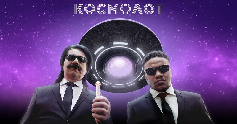 Закон об азартных играх. Кто заказал "турборежим"? - Цензор.НЕТ 864