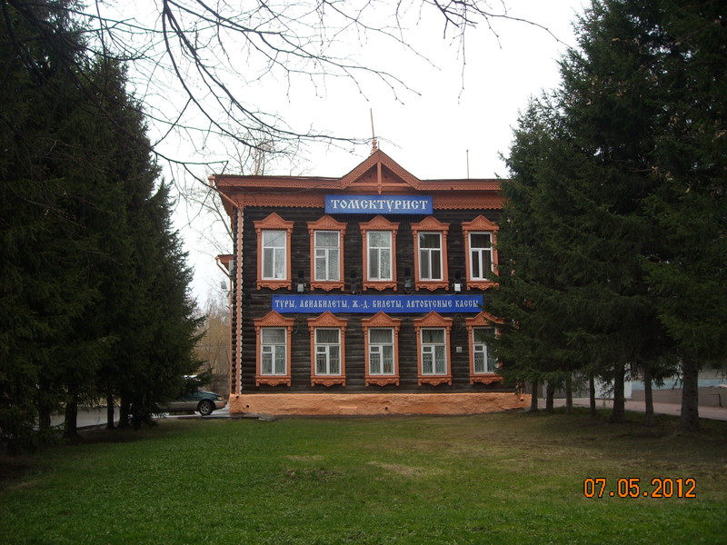DSCN7342