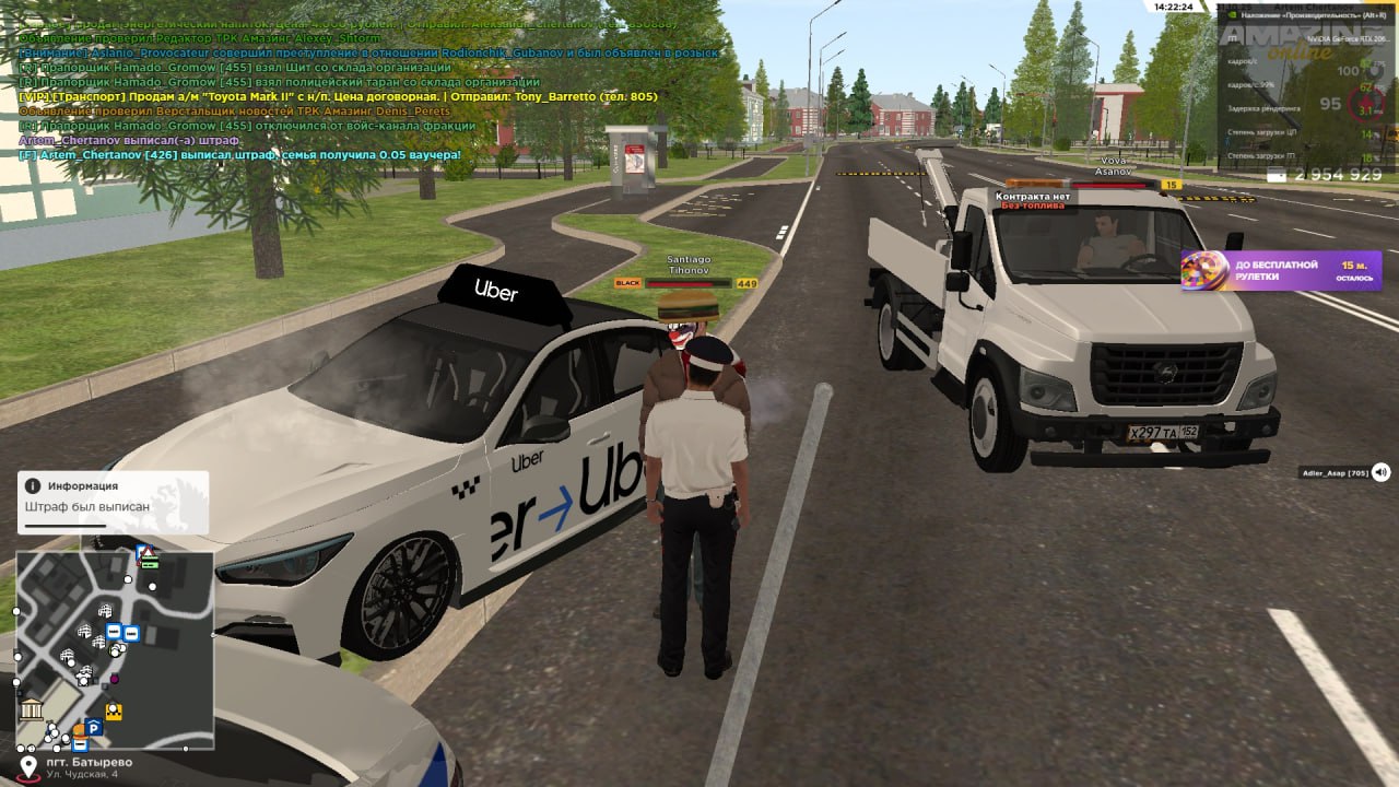 IMG 20251031 170654 080