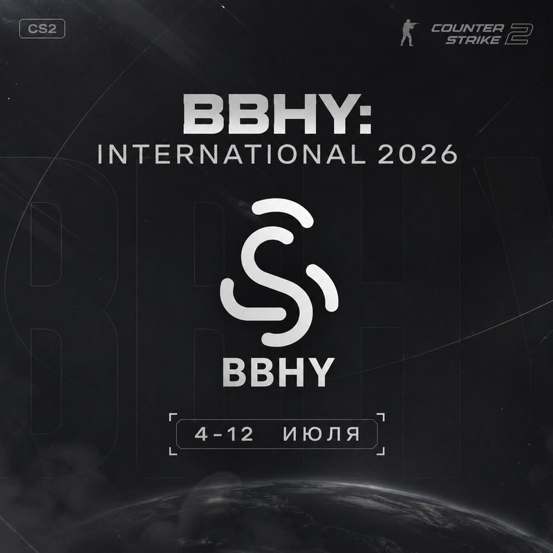 BBHY International 2026 Playoffs