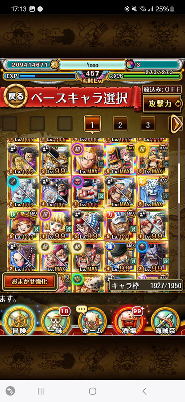 10415940 7b8c433289fdbca894f02f6