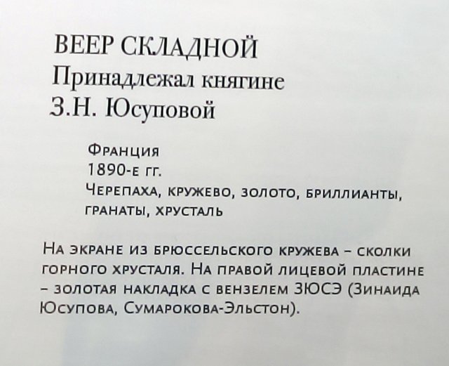 https://i.postimg.cc/g2qCsxk5/067-IMG-20241223-103506.jpg