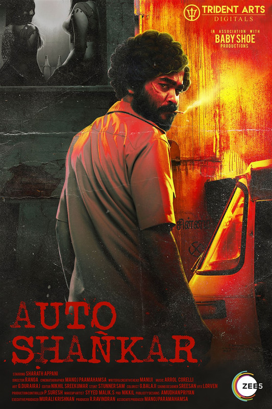Download Auto Shankar (2019) Season 1 Complete Hindi WEB Series WEB-DL 480p, 720p, 1080p