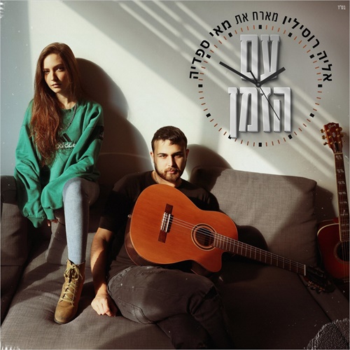 תמונה