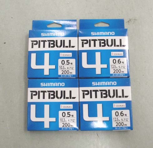 shimano  pitbull
