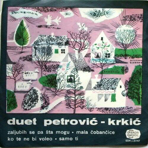 duetpetrovickrkic1967