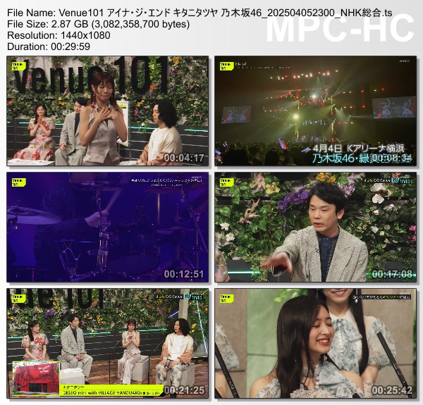 [TV-Variety] Venue101 – 2025.04.05