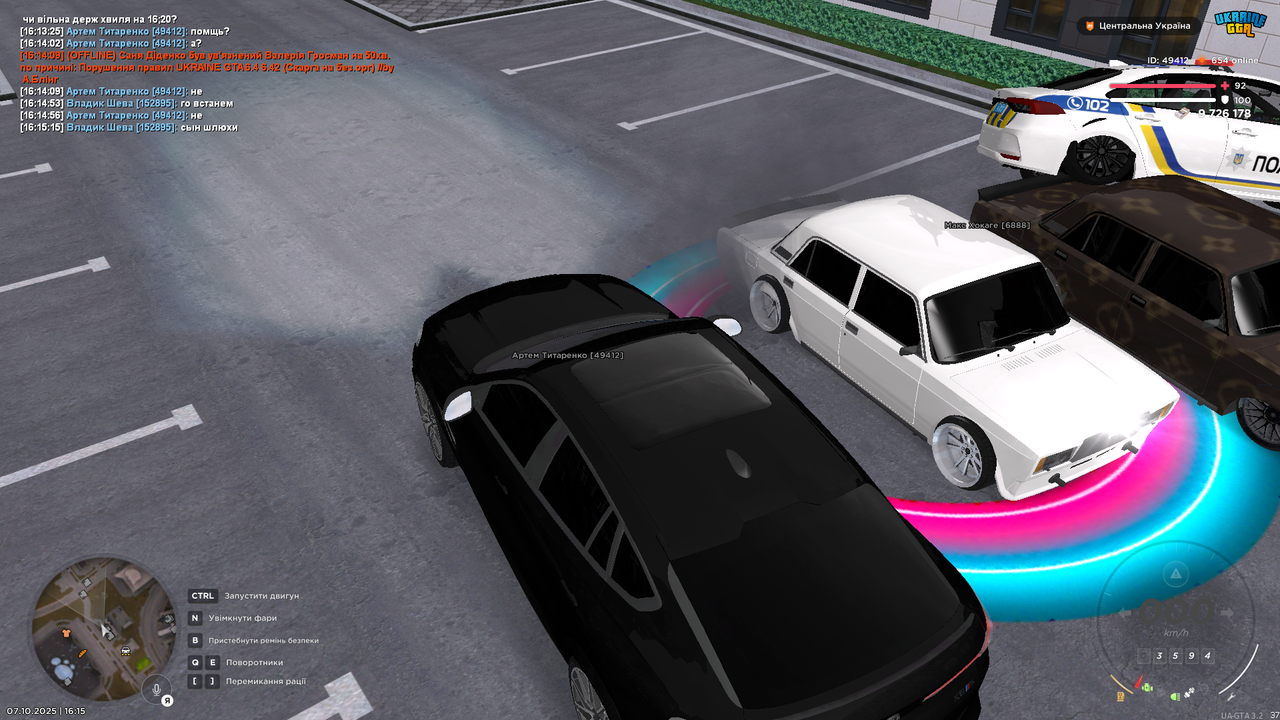 mta-screen_2025-10-07_16-15-26