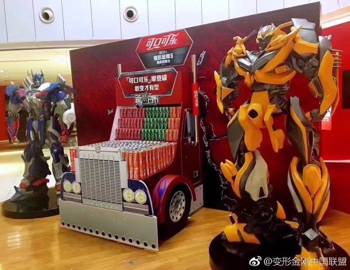 Transformers-The-Last-Knight-Coca-Cola-Promotion