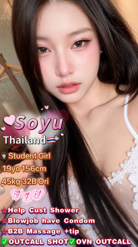 RM250-45MIN