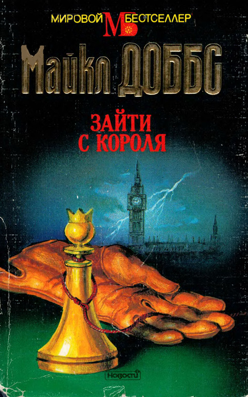 1-p0001