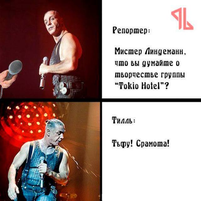 14581322_1101639496551320_2011156008437239250_n