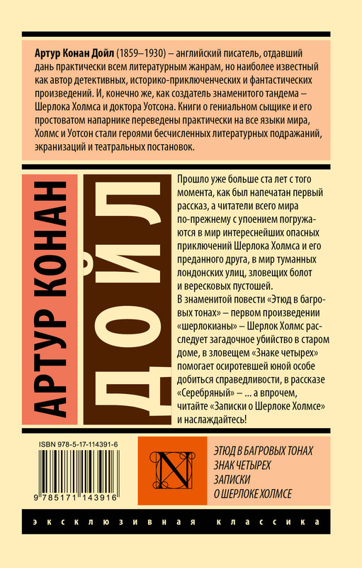 2-cover4