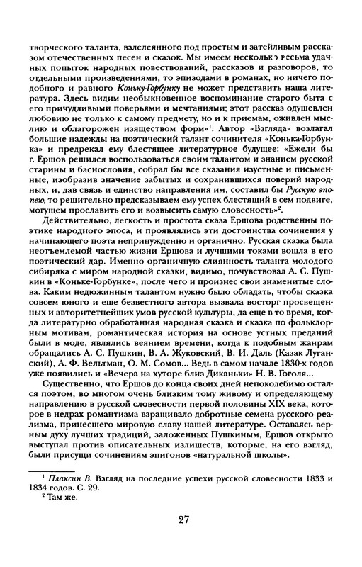 p0031