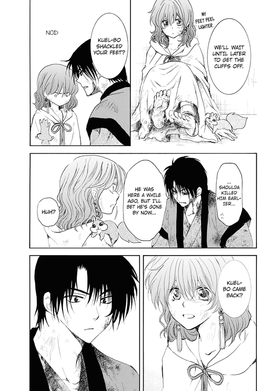 Akatsuki no YonaChap175-8