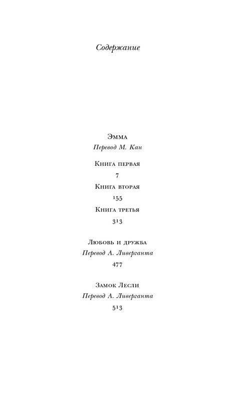 ITD000000001081012-page-0005