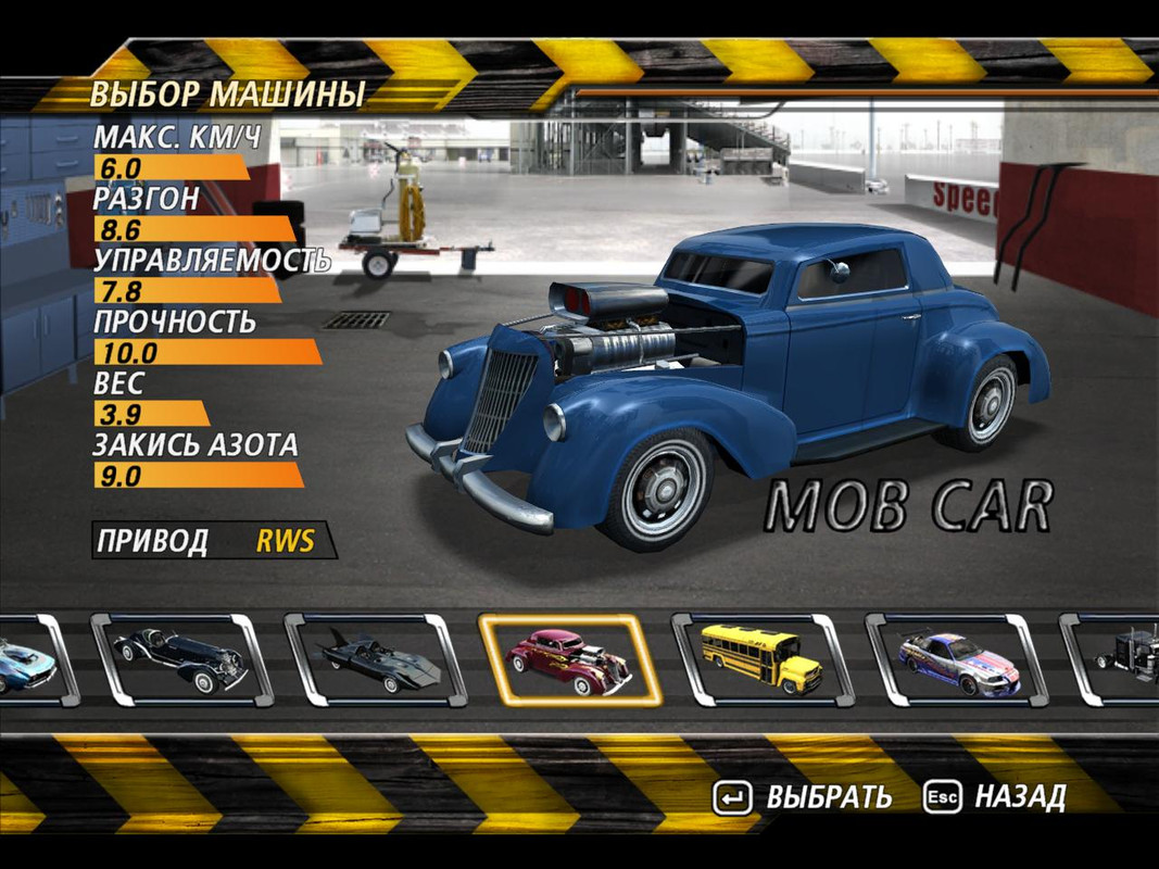 flatout2-2024-01-15-17-14-12-47