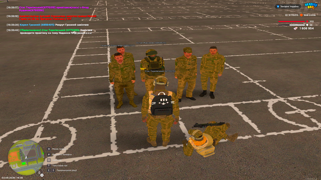 UKRAINE GTA 03 09 2026 16 38 48