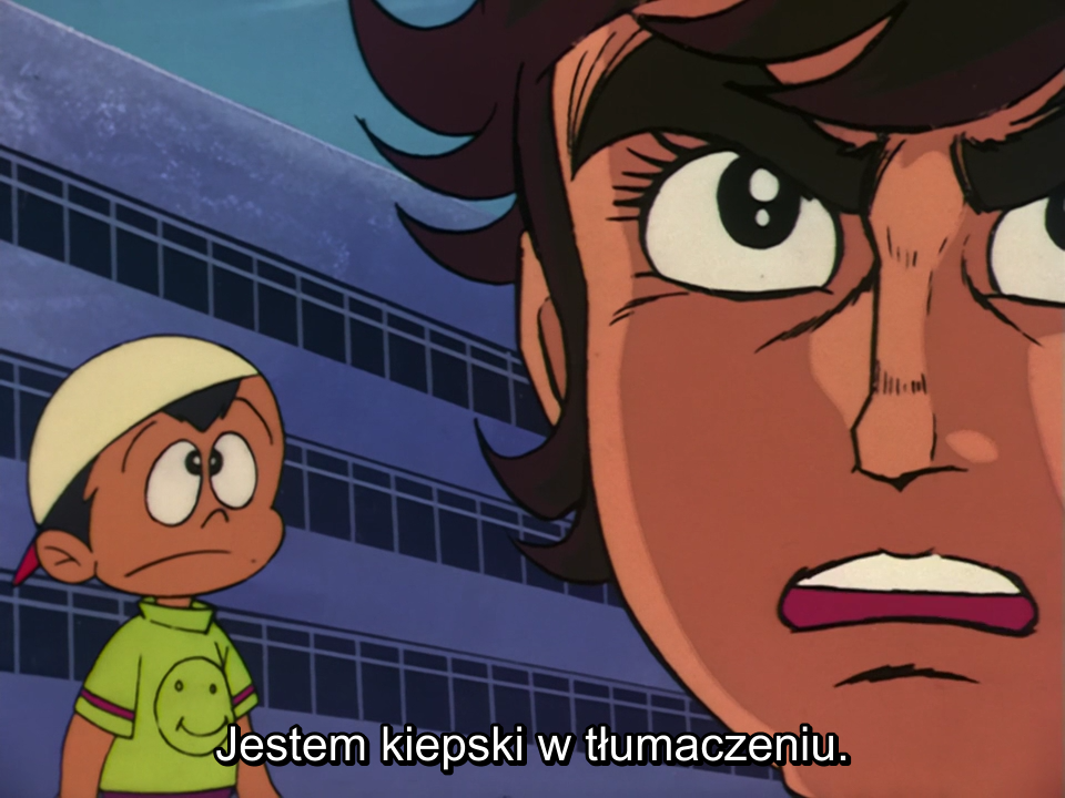 Devilman-1972-Episode-25-001-7139.png