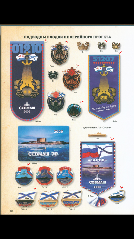 Screenshot_2015-03-16-00-51-37