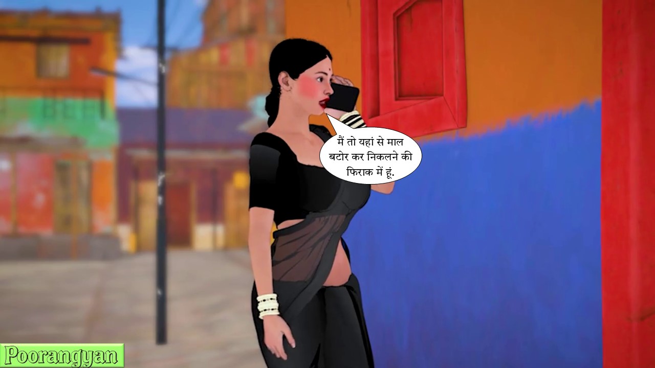 [Image: Slide28.jpg]