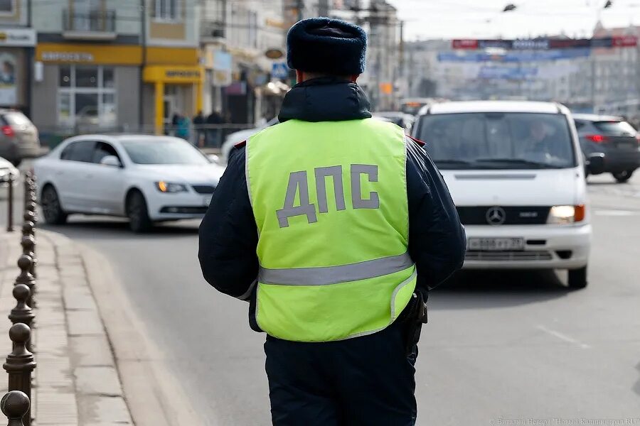 Сучасний погляд на онлайн-оплату ПДР