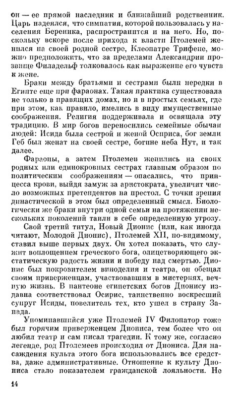 p0015