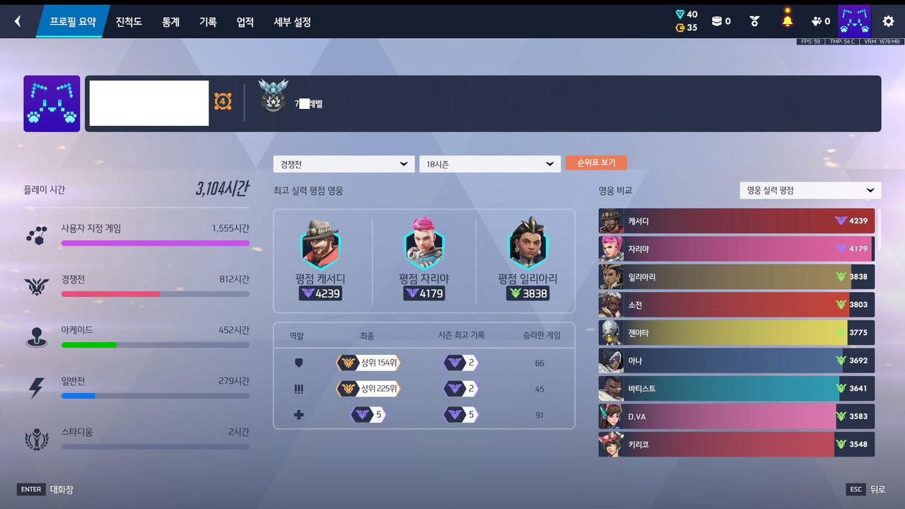 Screen Shot 26 08 02 22 29 48 000